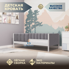 Софа Лакки 2