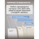 Диван-кровать Creсker UP (Крекер Ап) с подъёмным механизмом