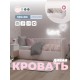 Диван-кровать Creсker UP (Крекер Ап) с подъёмным механизмом