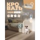 Диван-кровать Creсker UP (Крекер Ап) с подъёмным механизмом