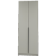 Шкаф ЛИОН 2-хстворчатый 